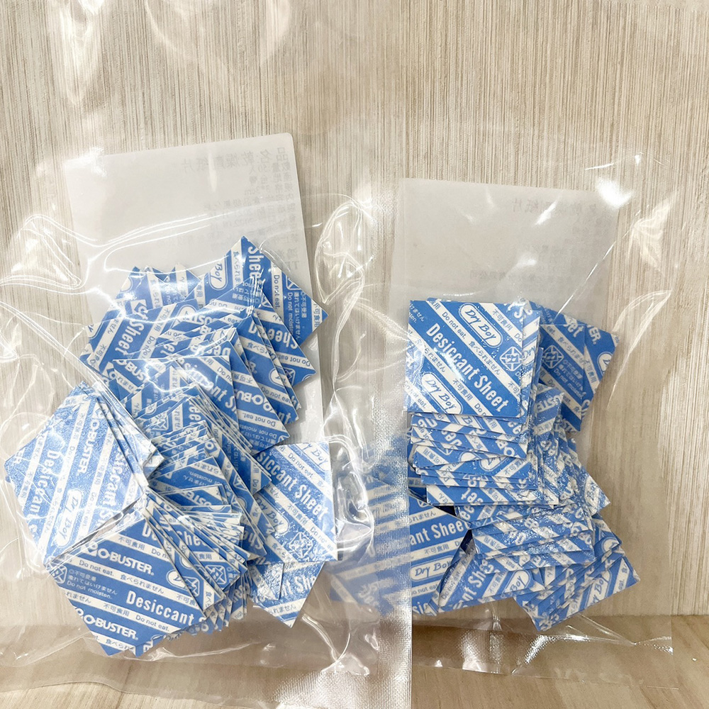 放大