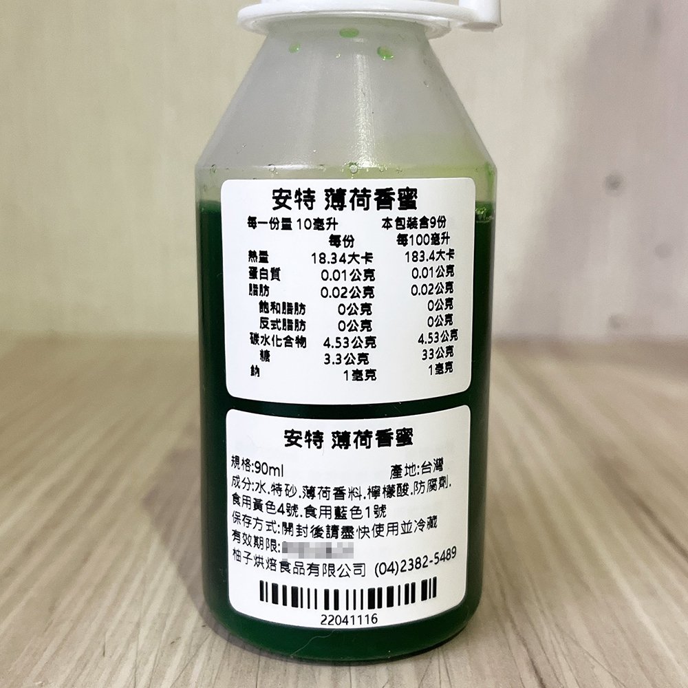 放大