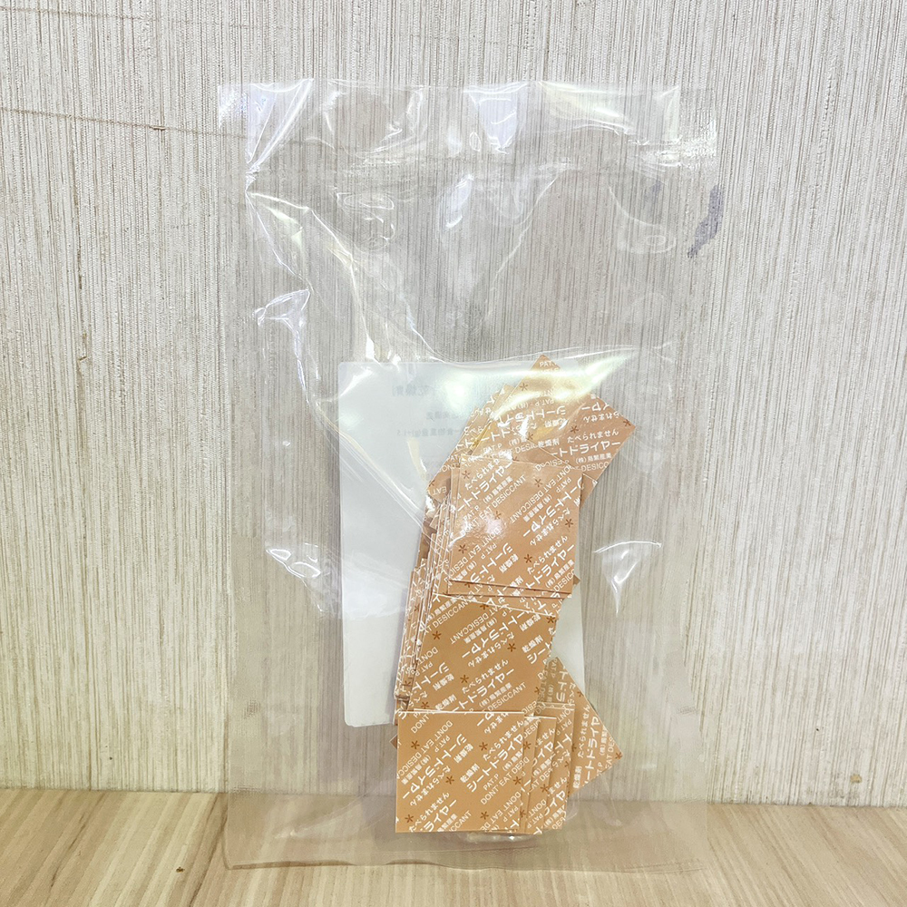 放大
