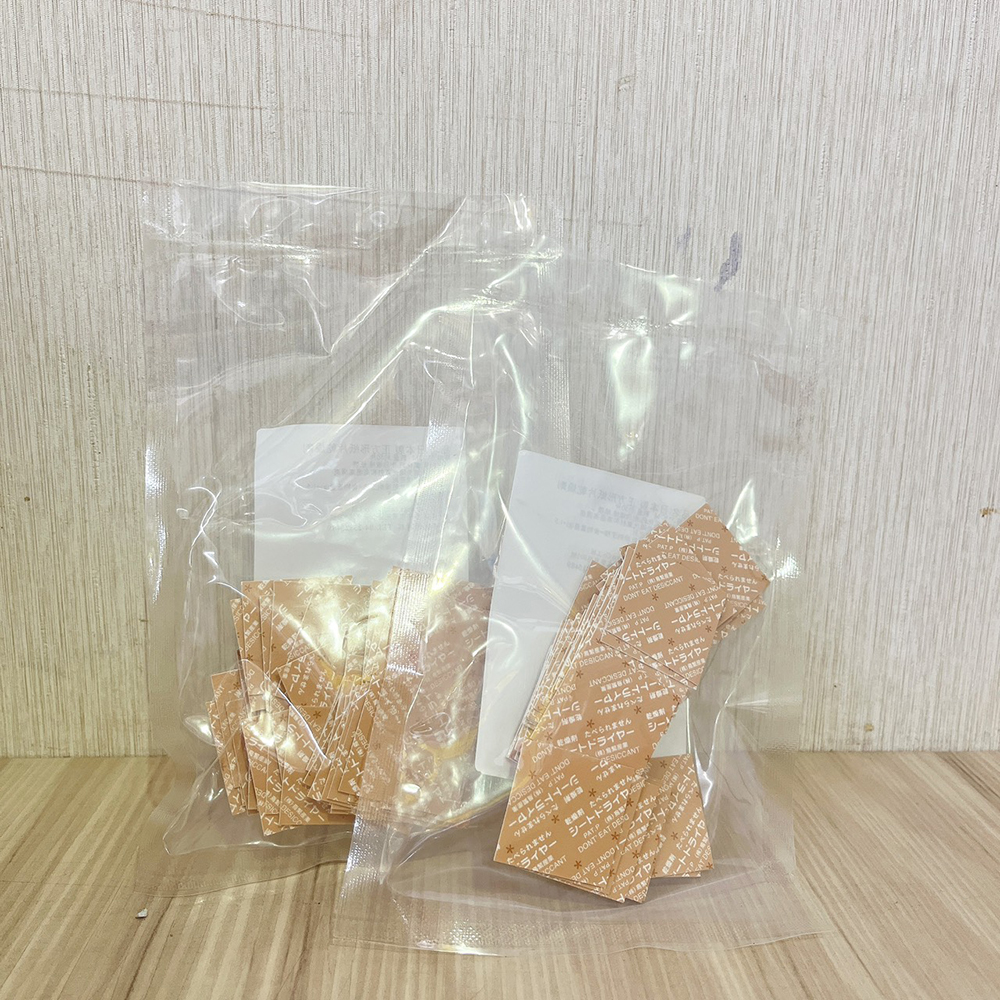 放大