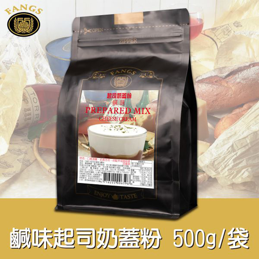 放大