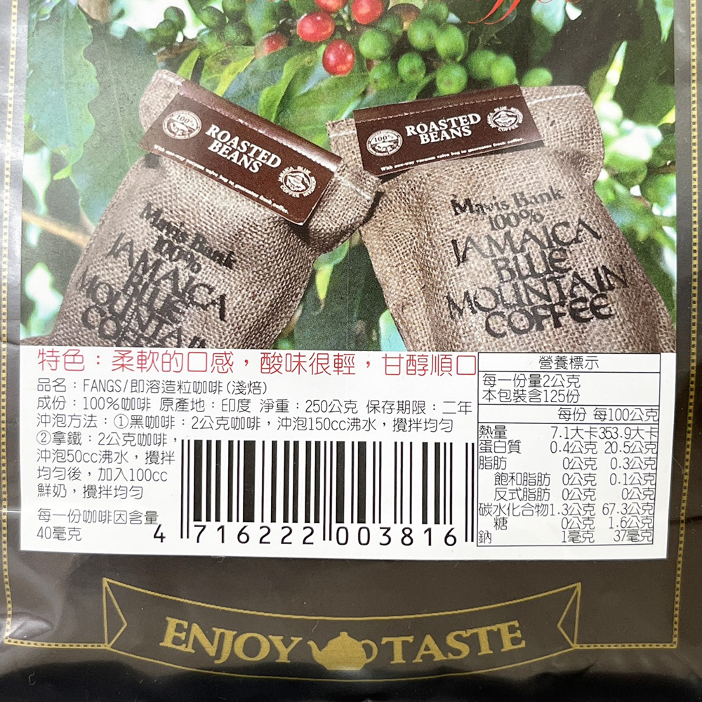 放大