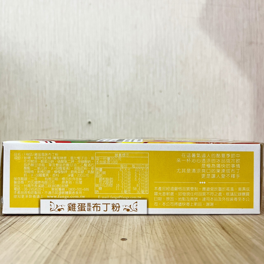 放大