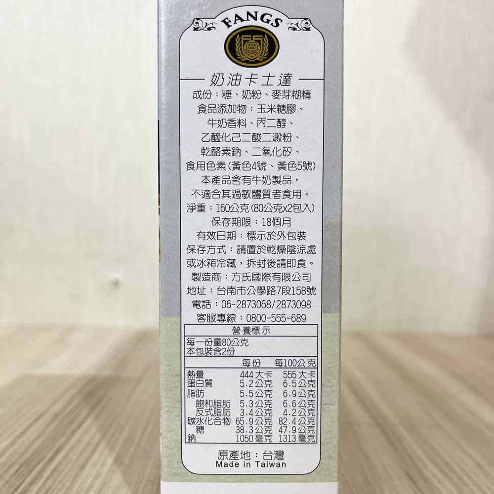 放大