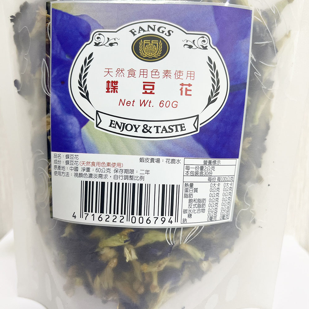 放大
