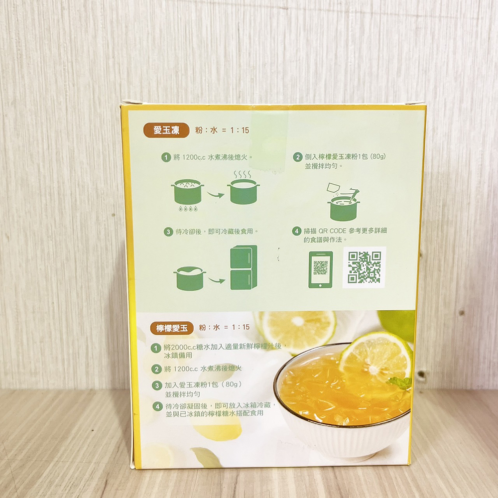 放大