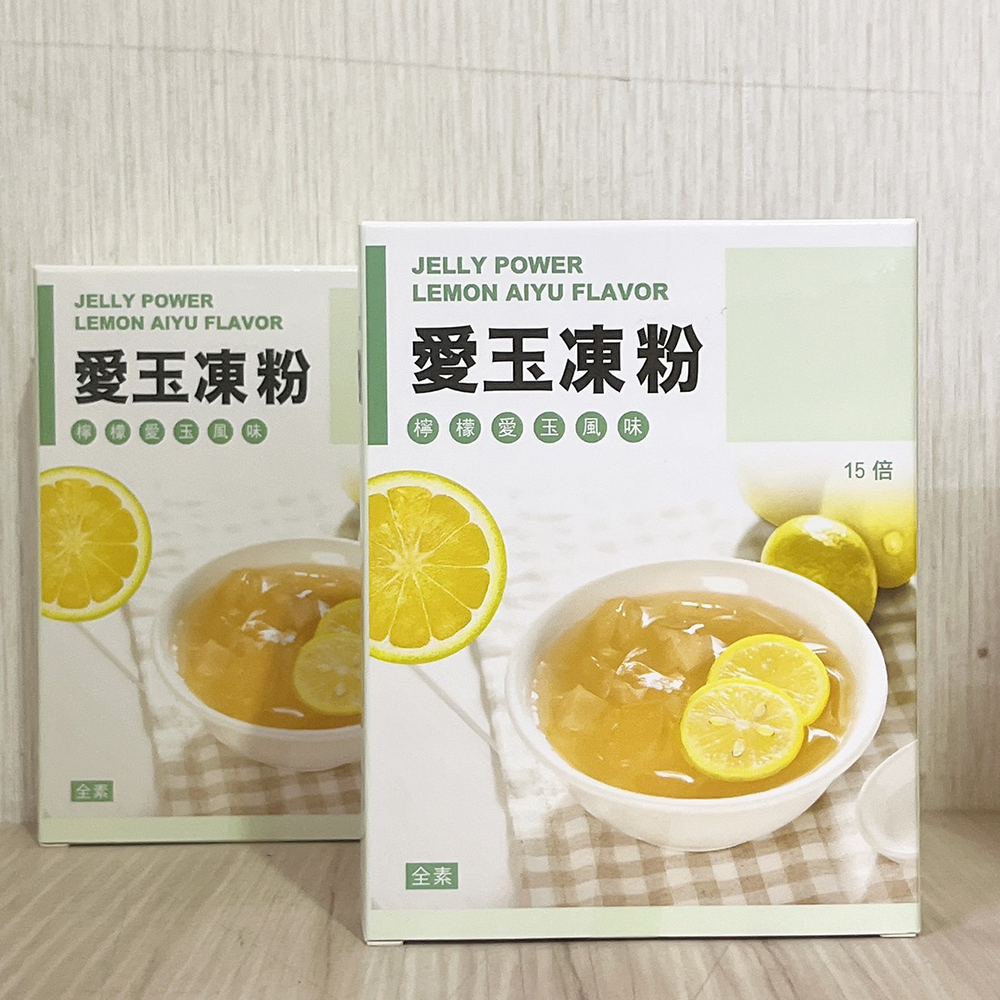 放大