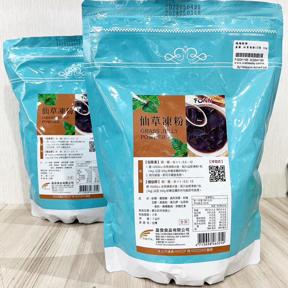 放大
