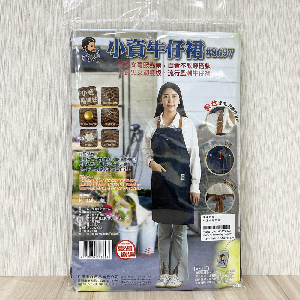 放大
