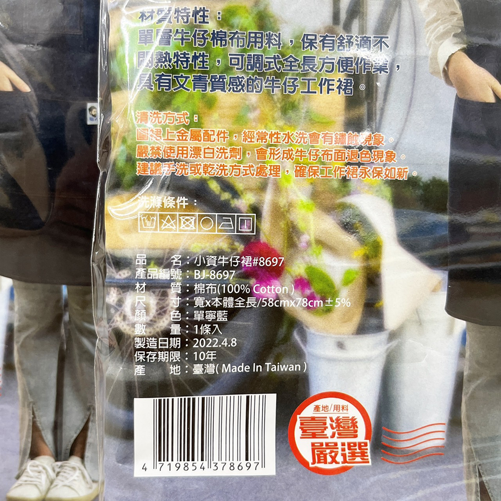 放大