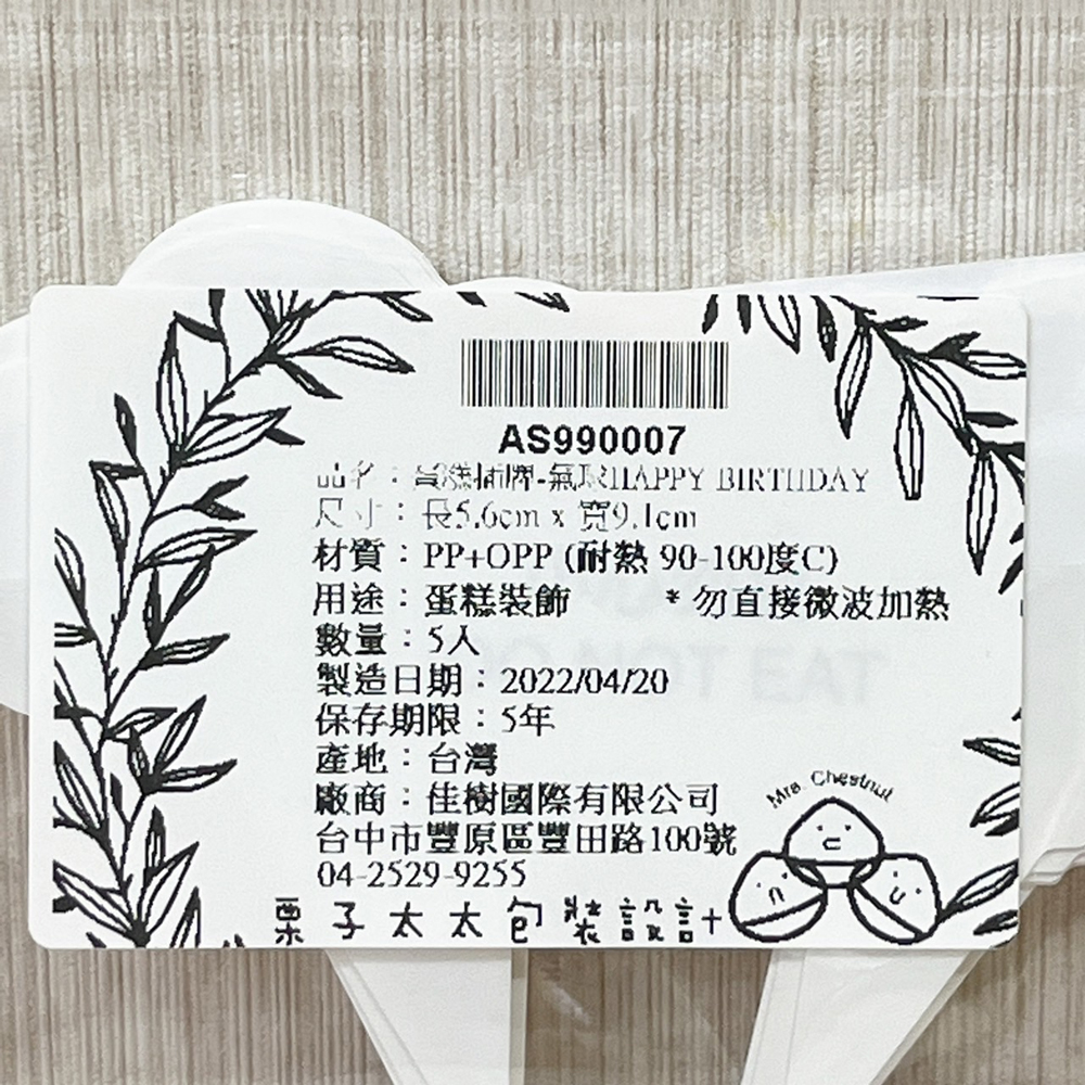 放大