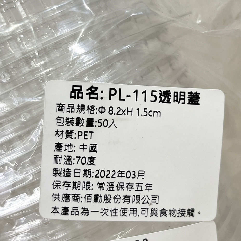 放大