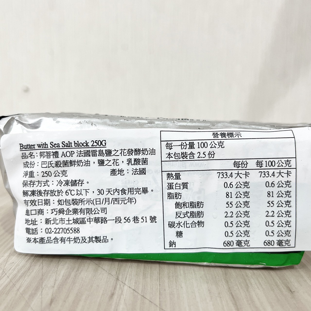 放大