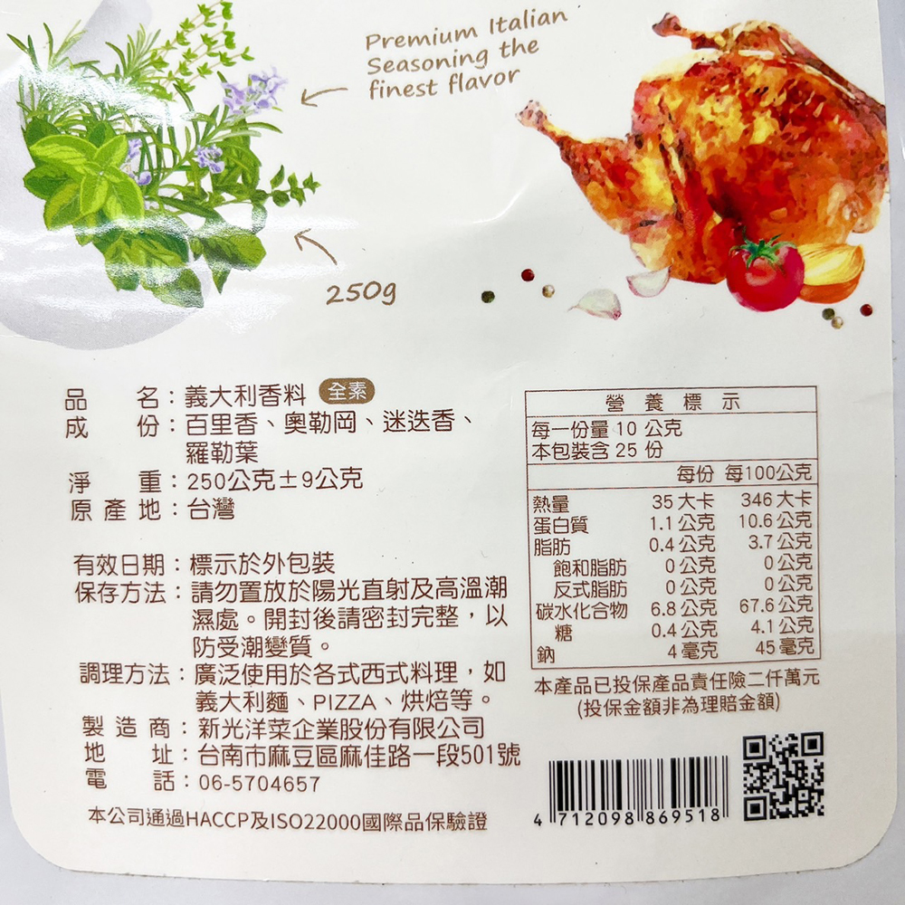 放大
