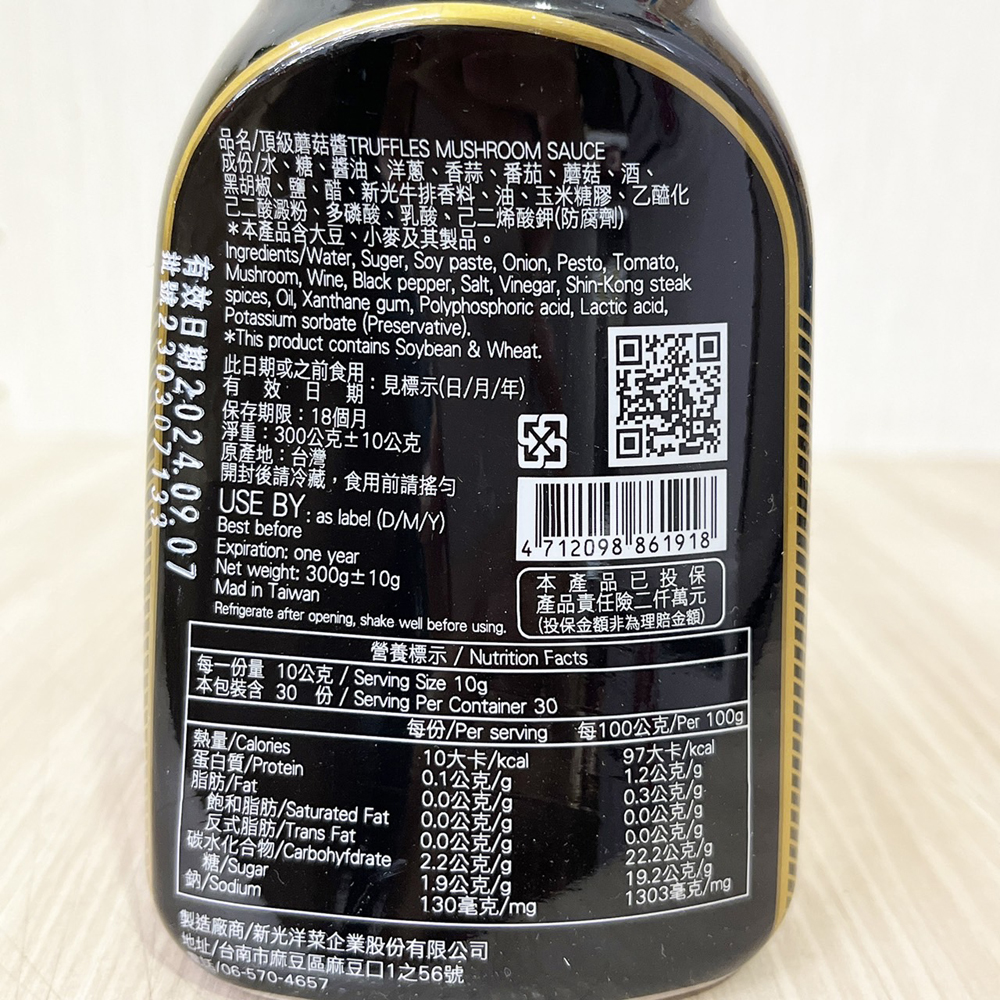 放大