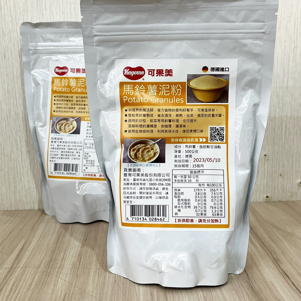 放大