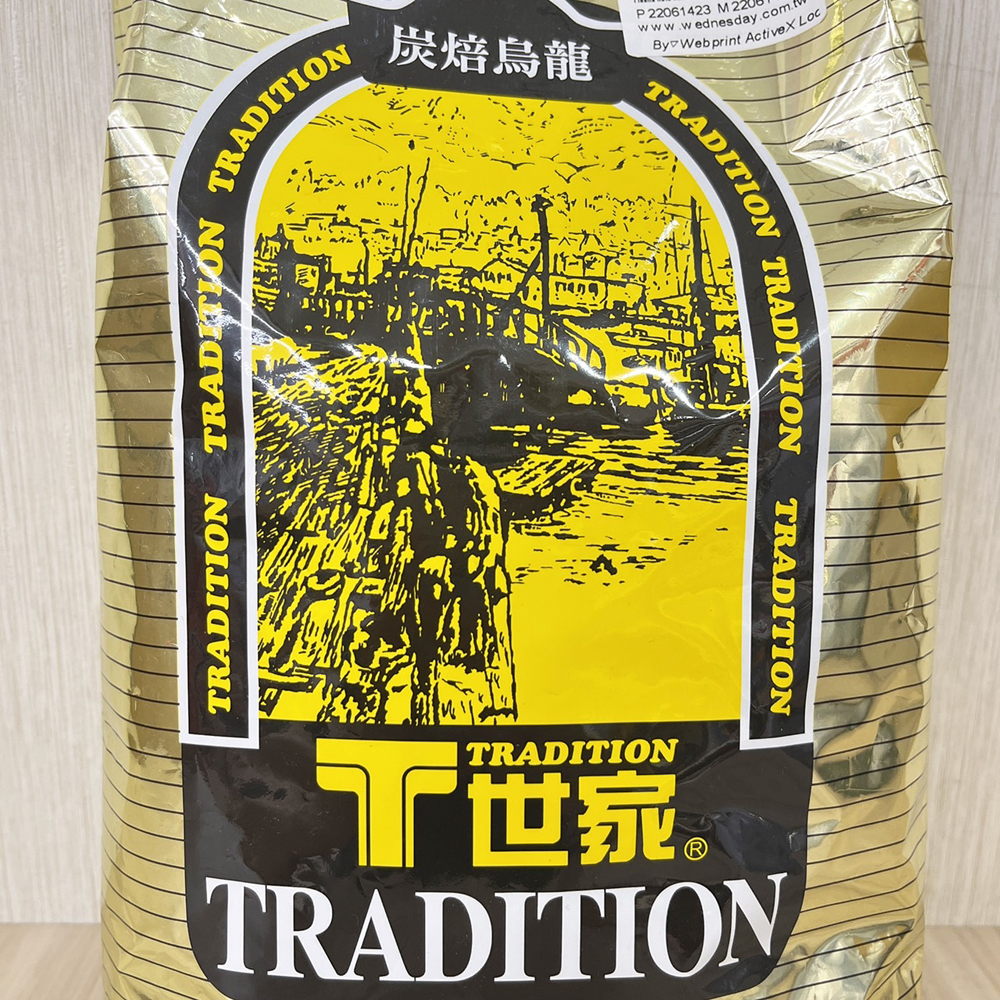 放大
