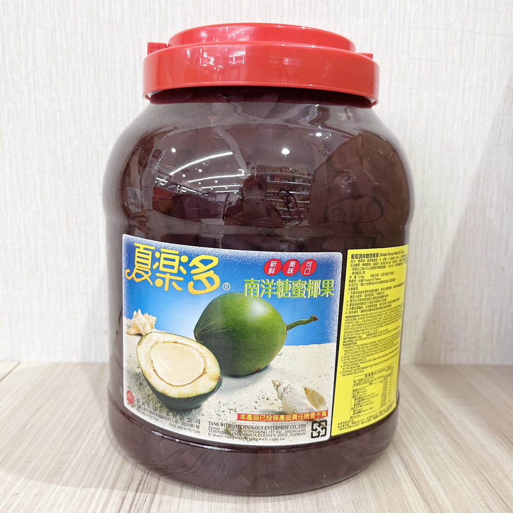 放大