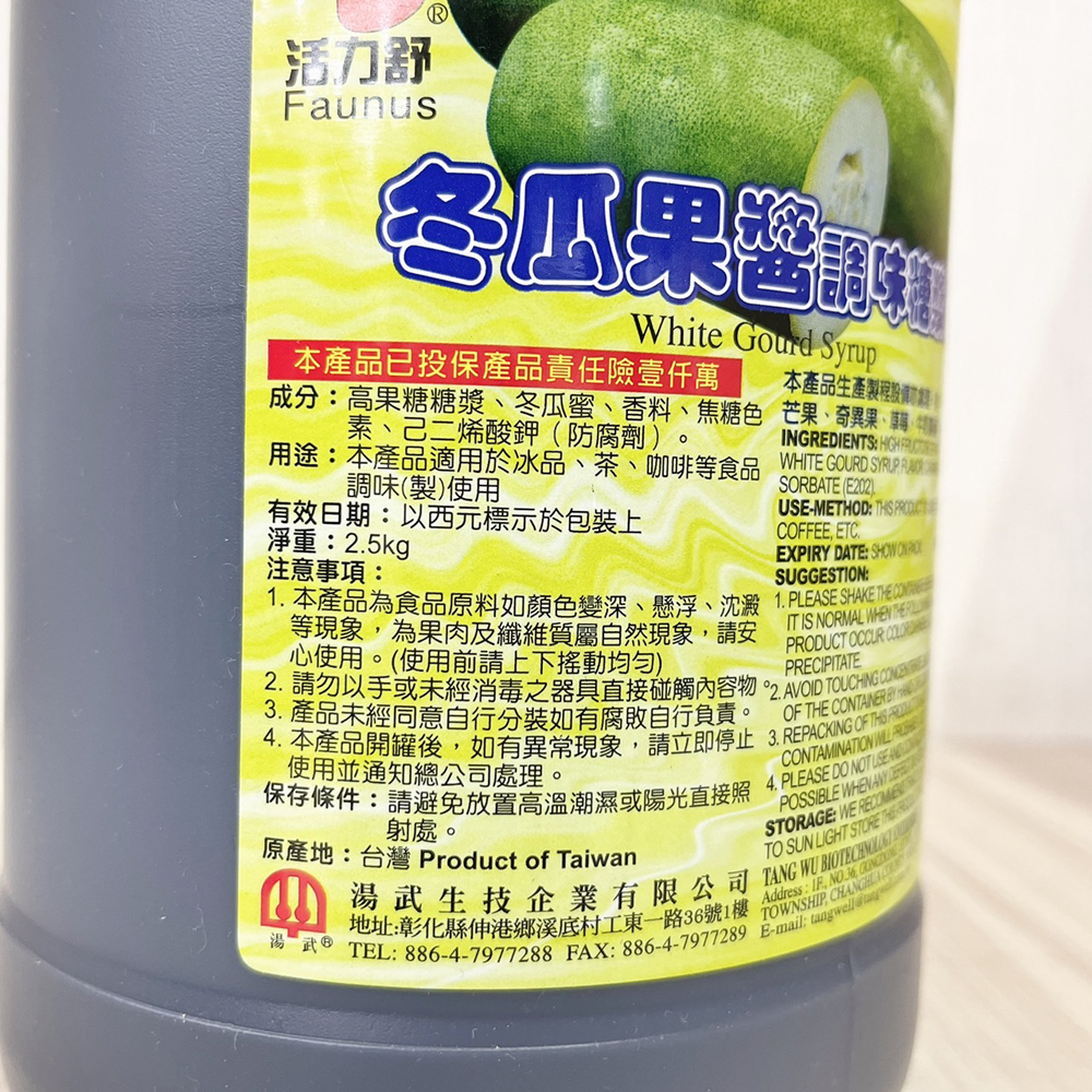 放大