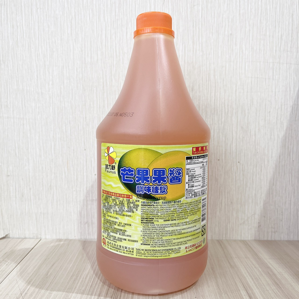 放大