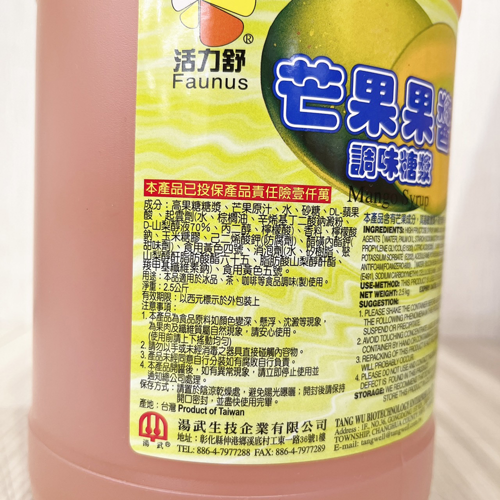 放大