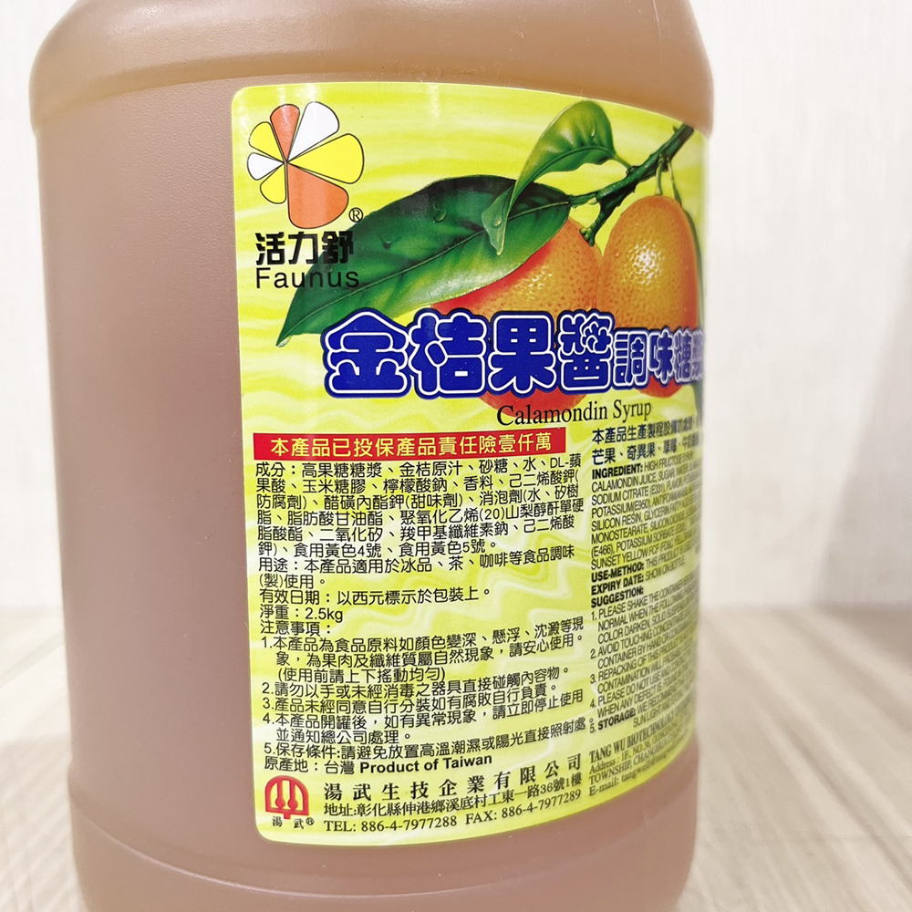 放大