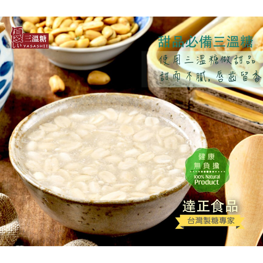 放大