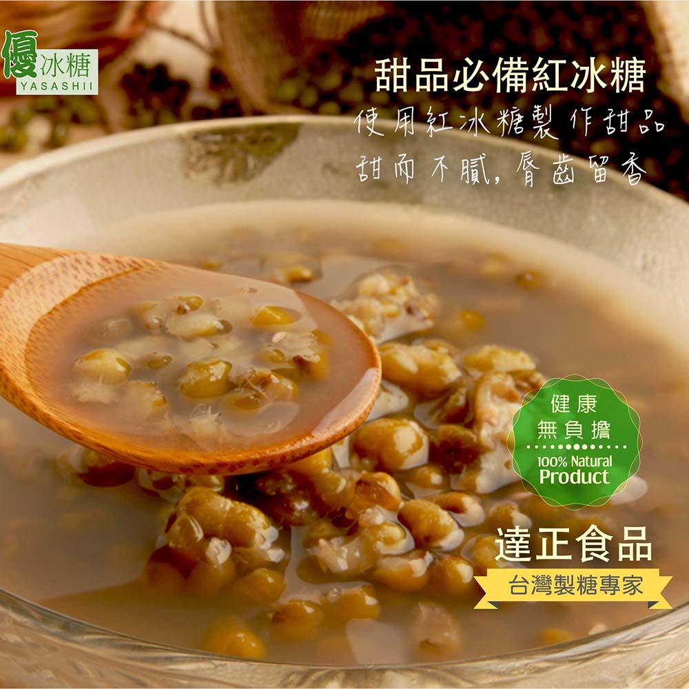 放大