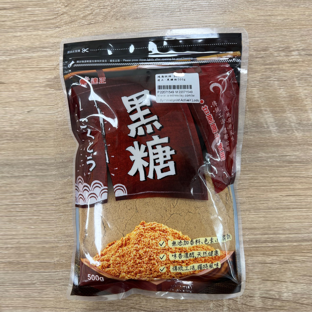 放大