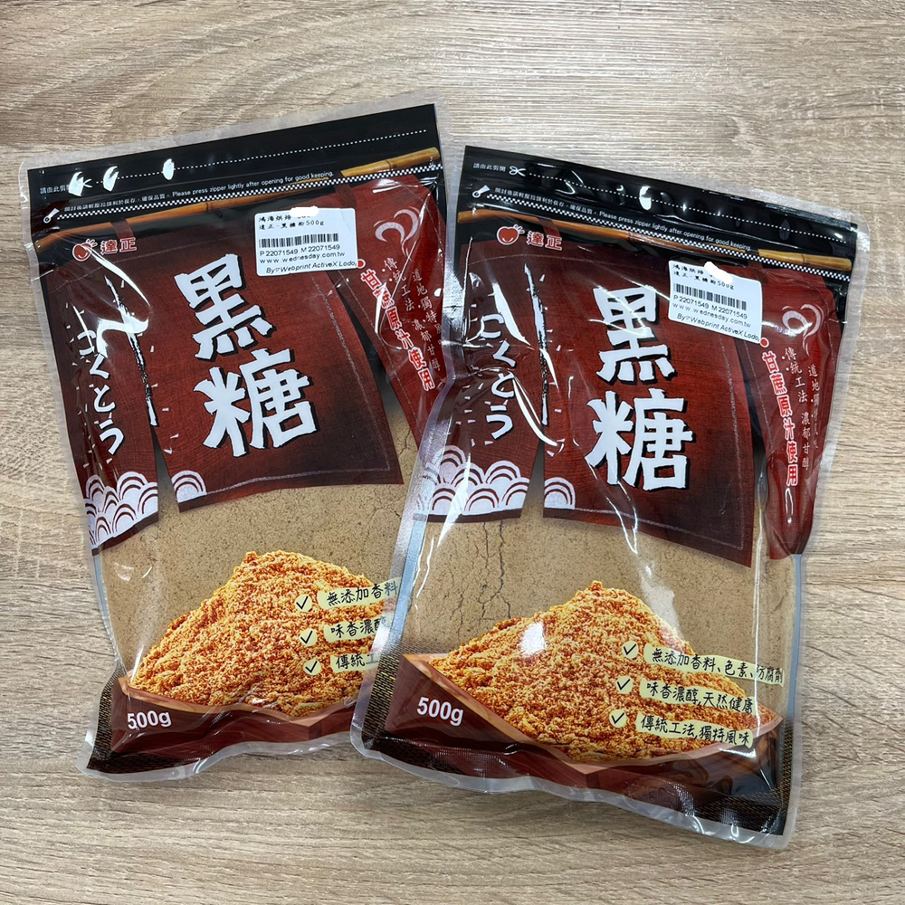 放大