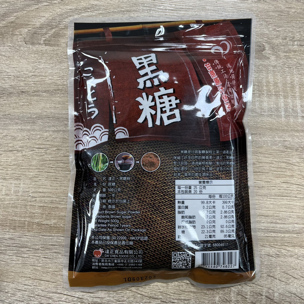 放大
