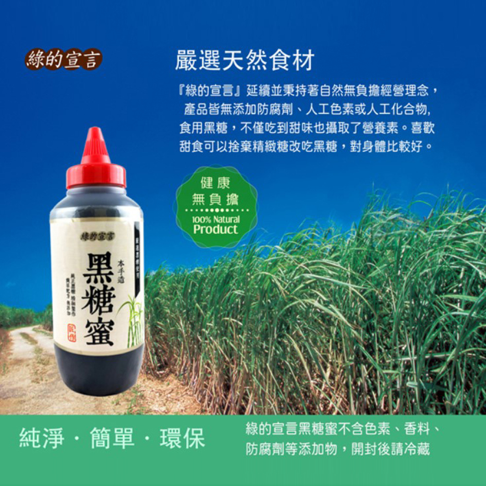 放大