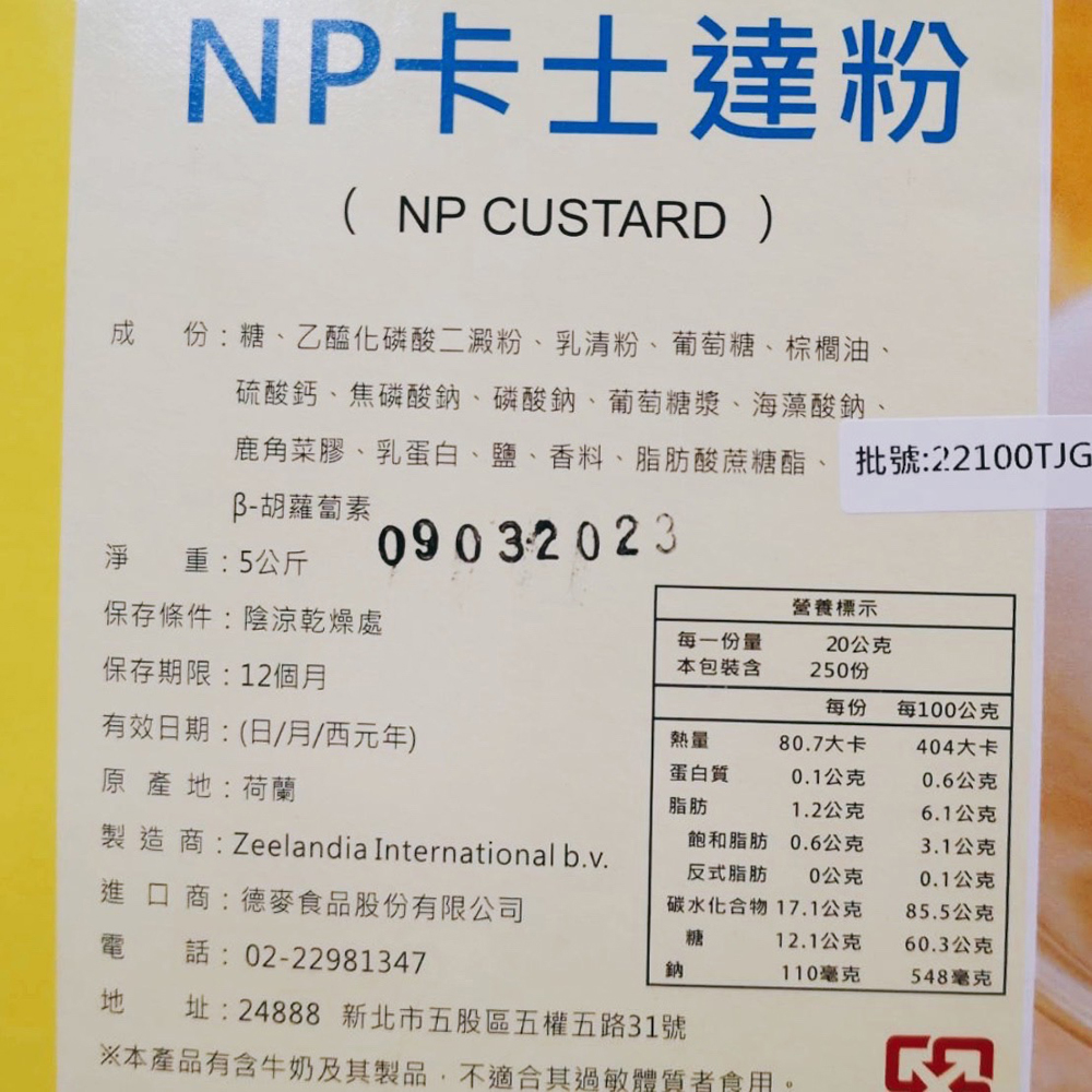 放大