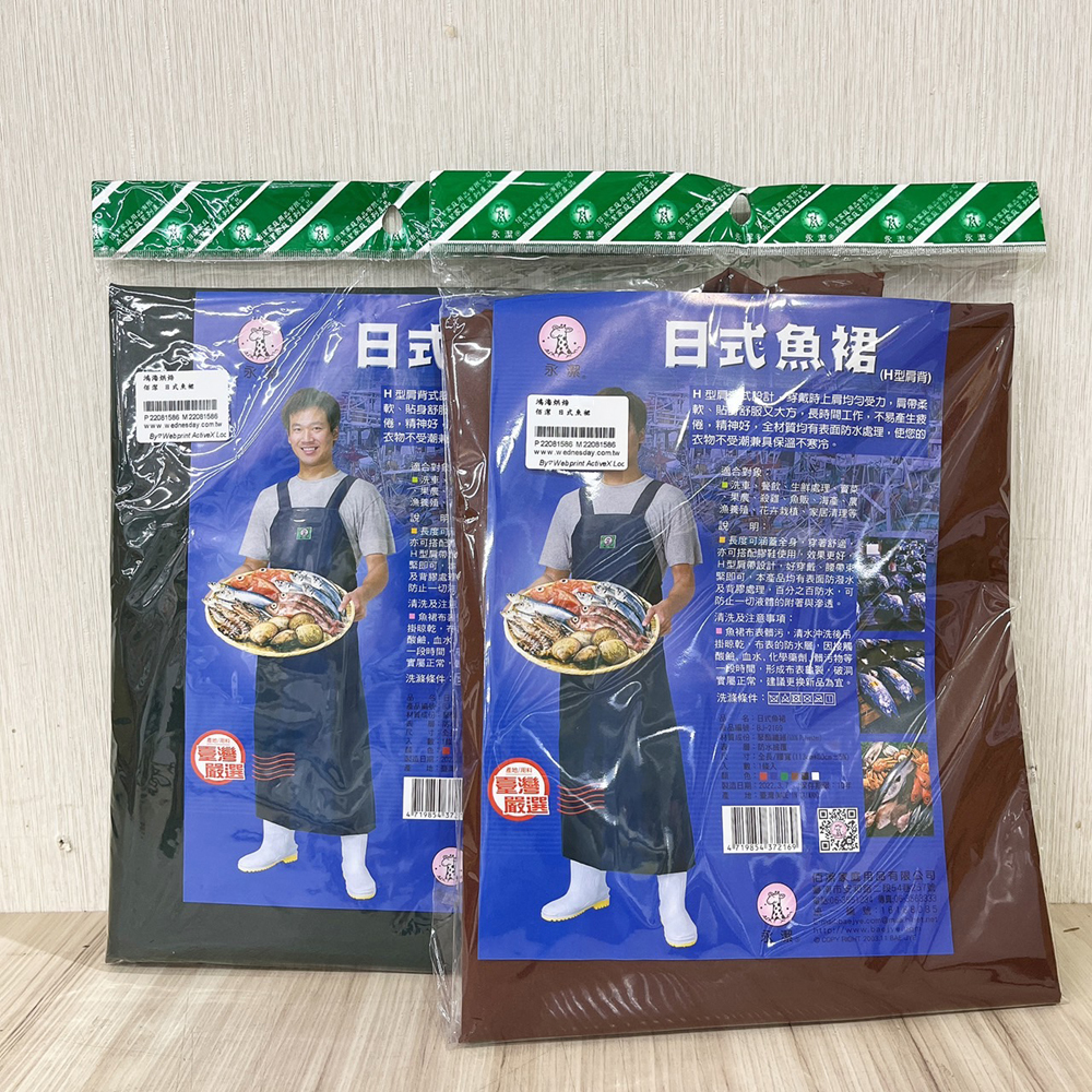 放大