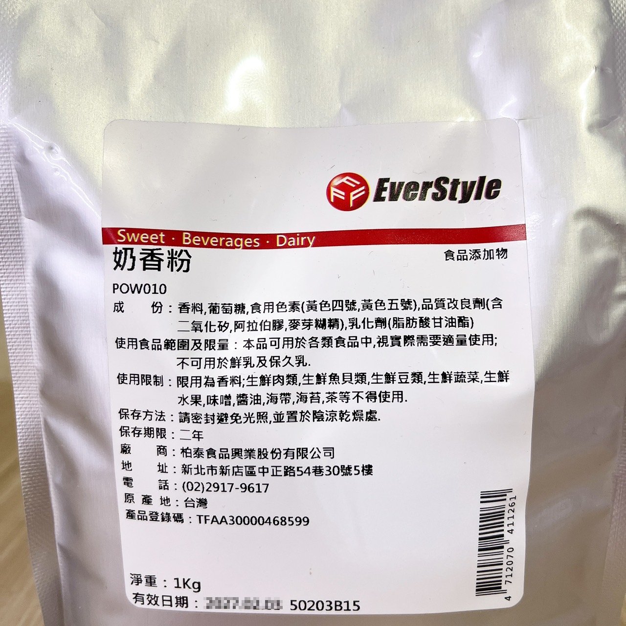 放大