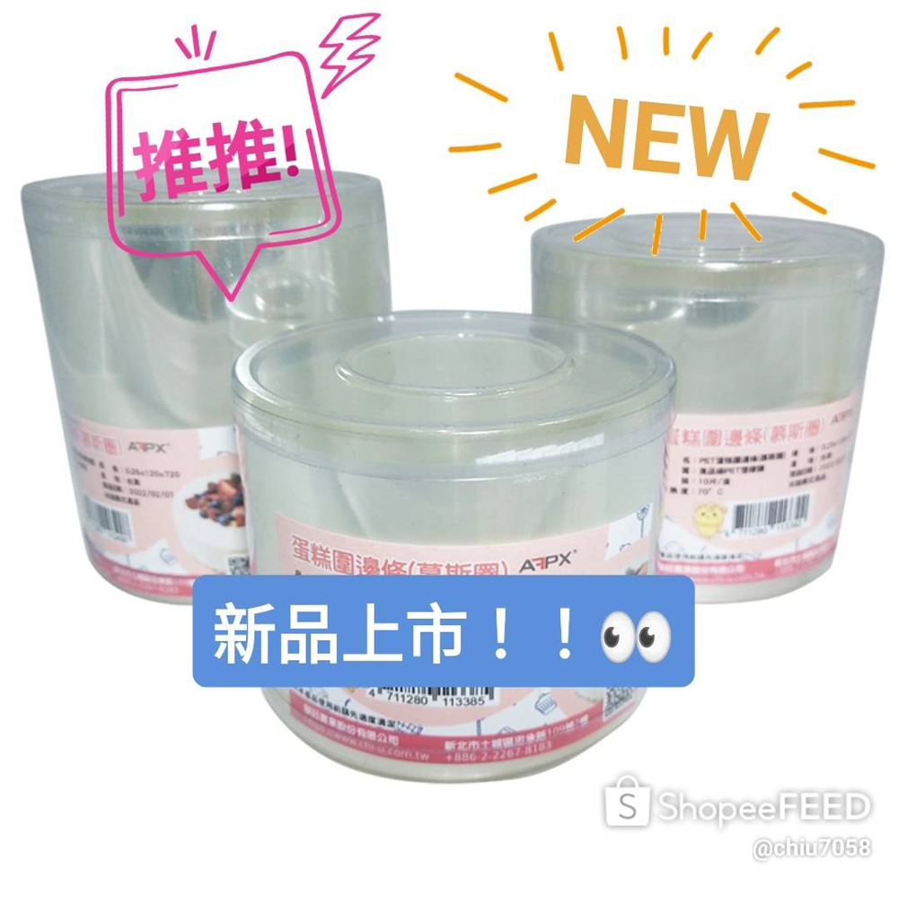 放大