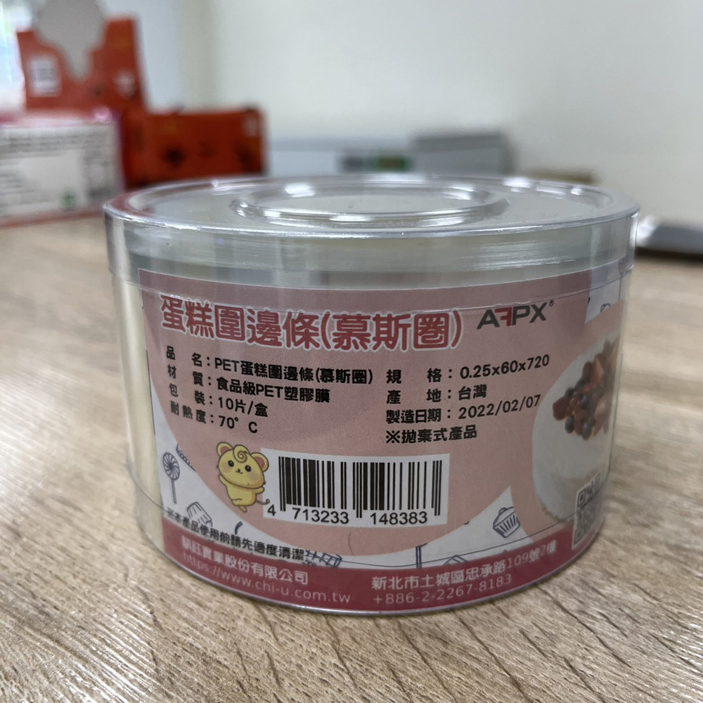 放大