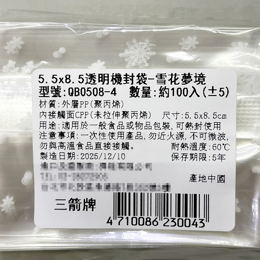 放大