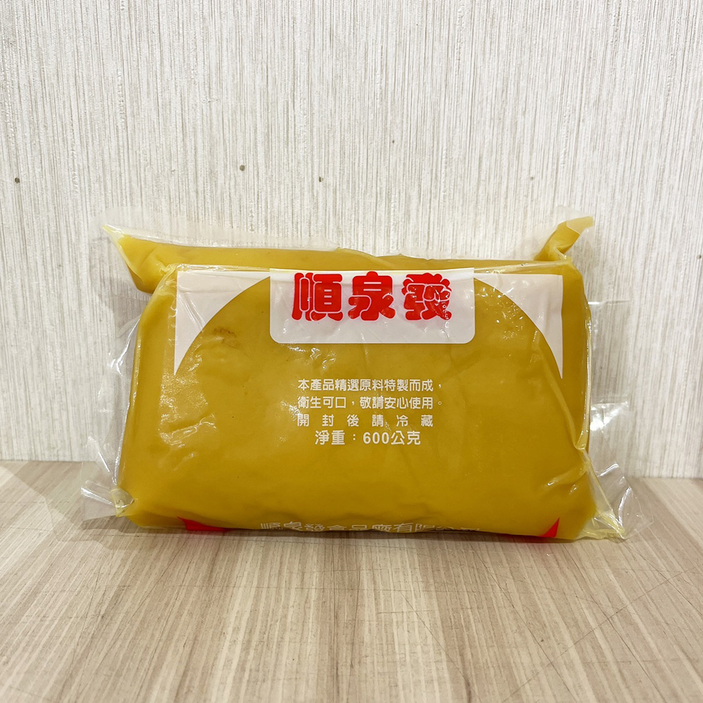 放大