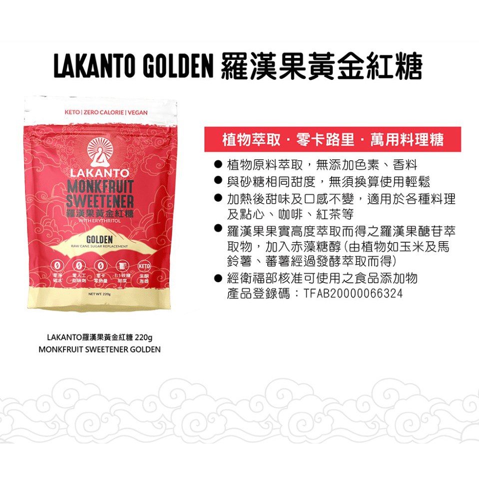 鴻海烘焙食品材料.原料(台中市北區中清路)烘焙材料行/烘焙器具/烘焙用具.