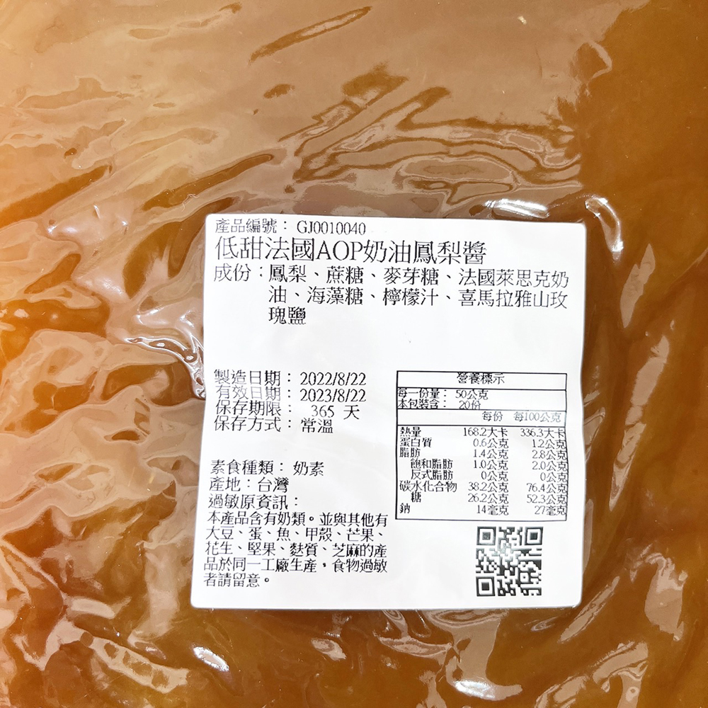 放大
