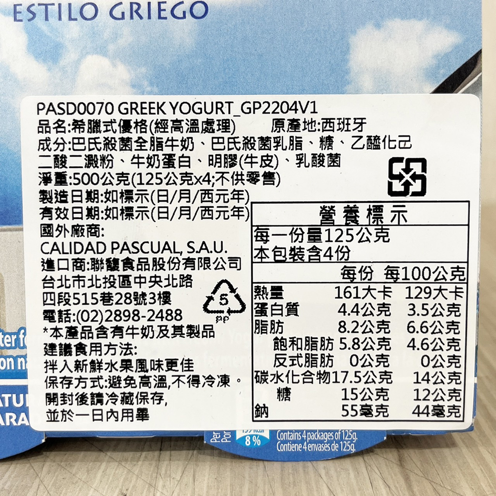 放大