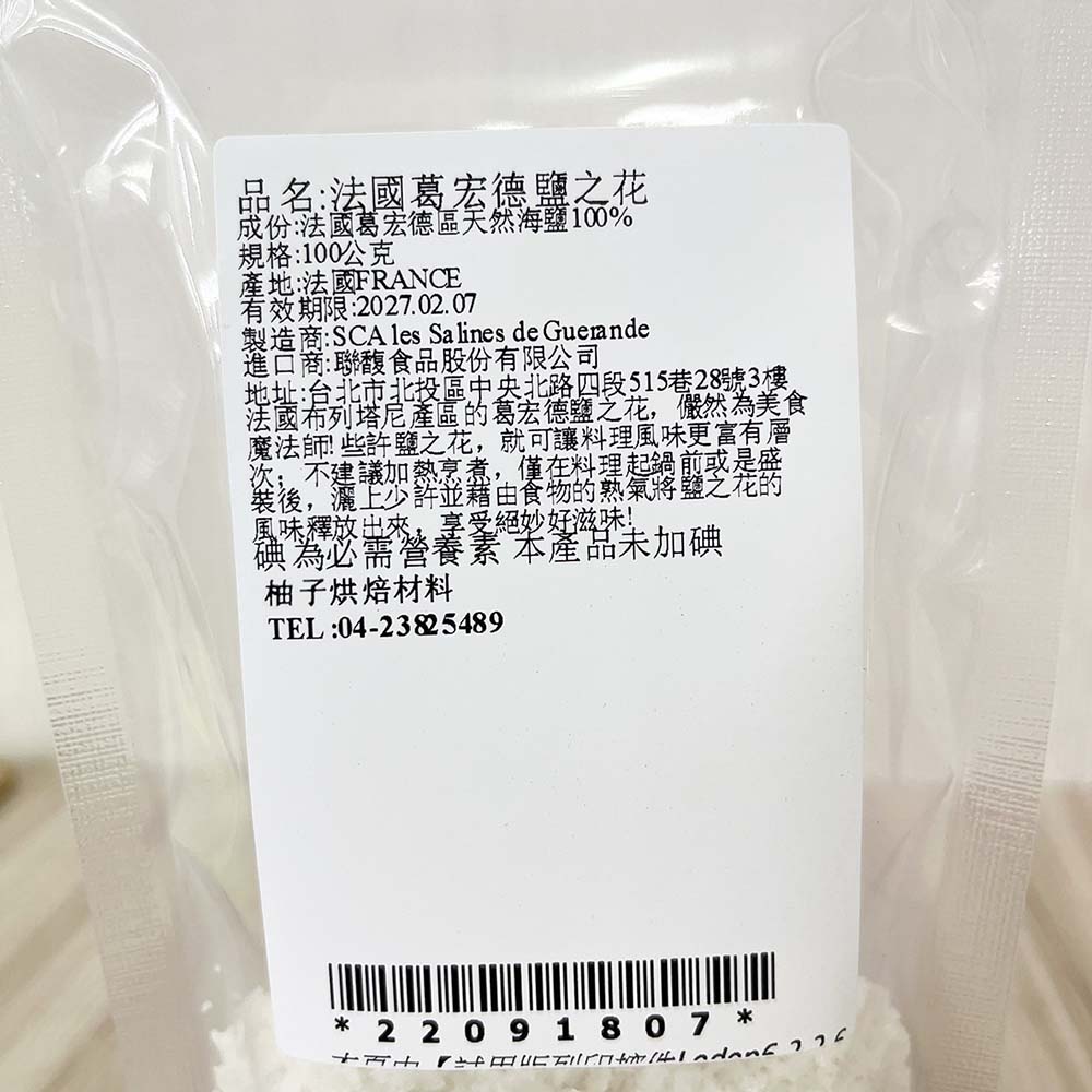 放大