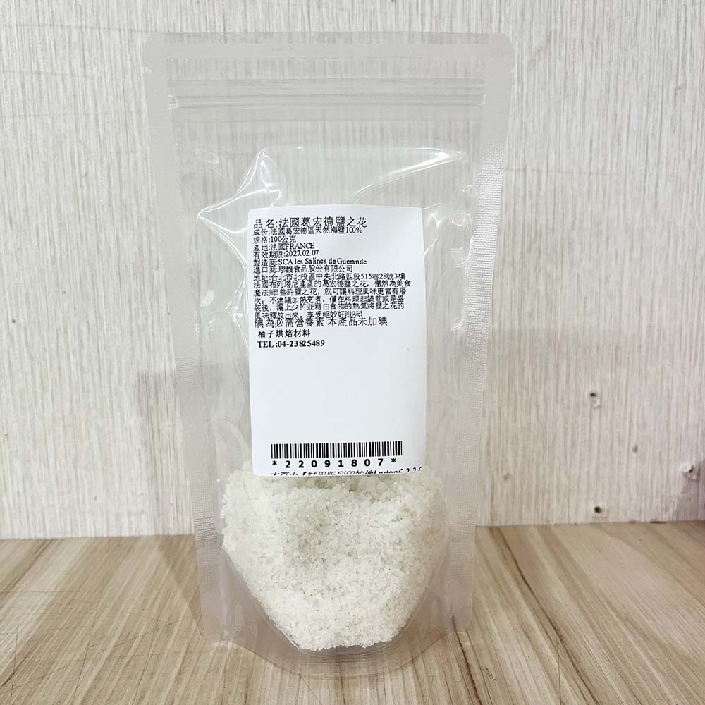 放大