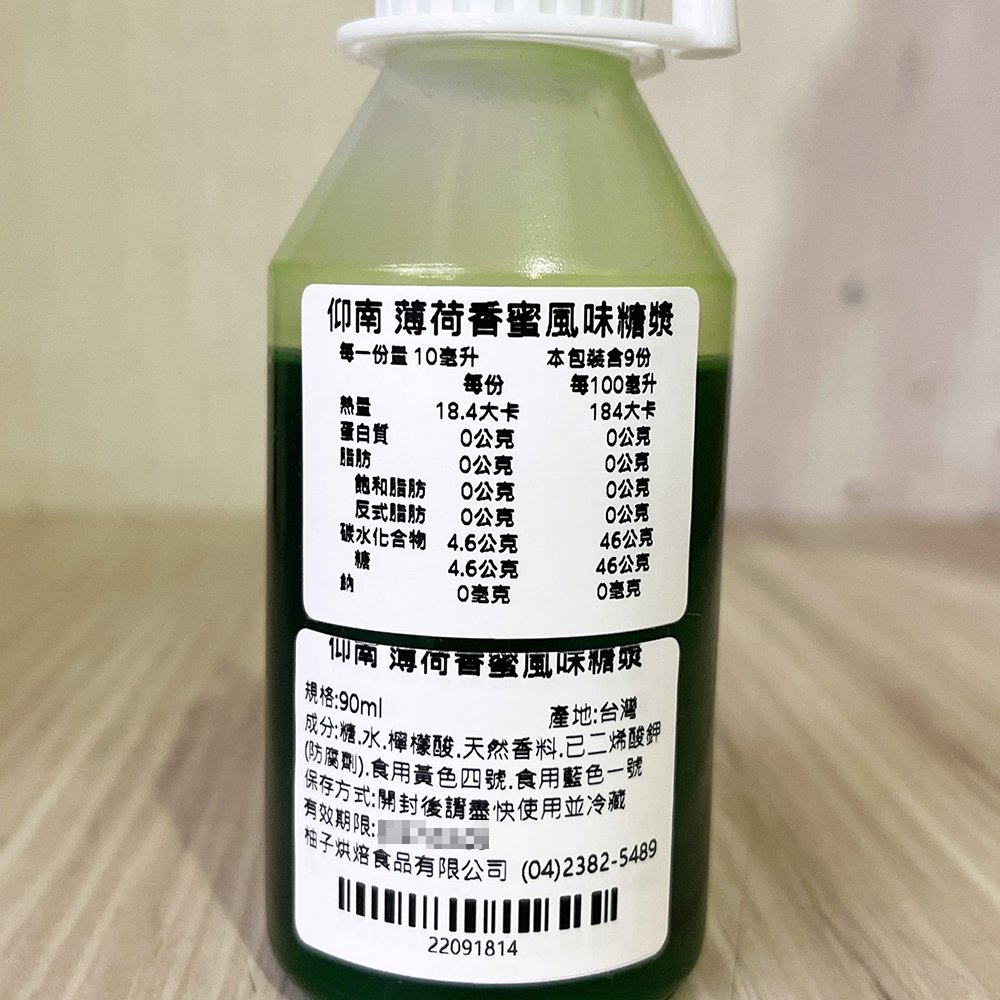 放大