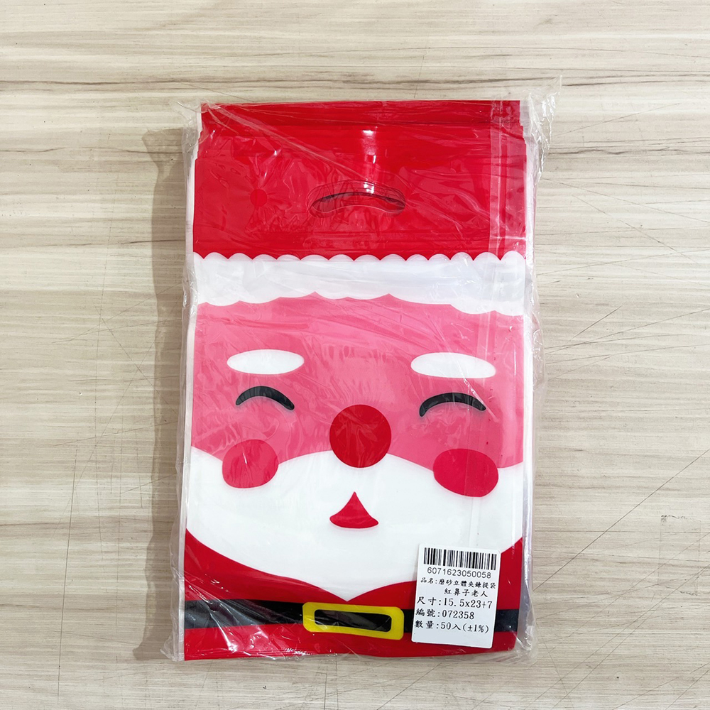 放大