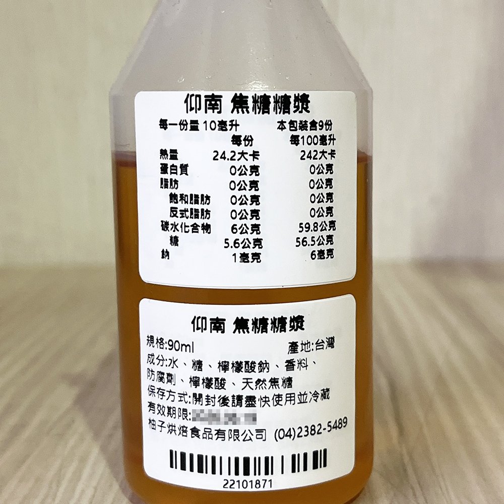 放大