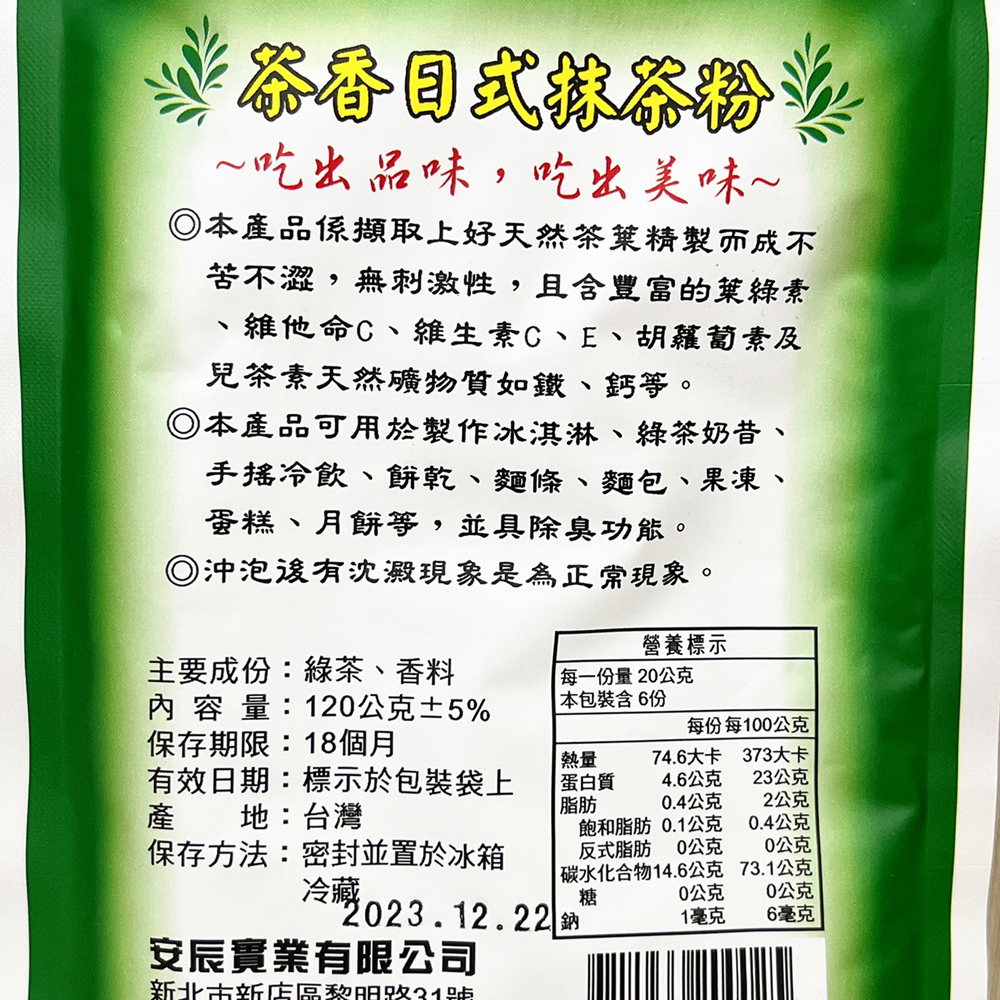 放大
