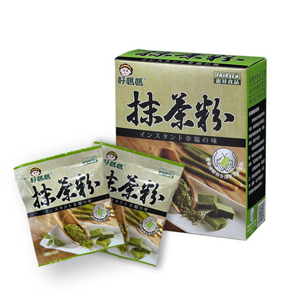 放大