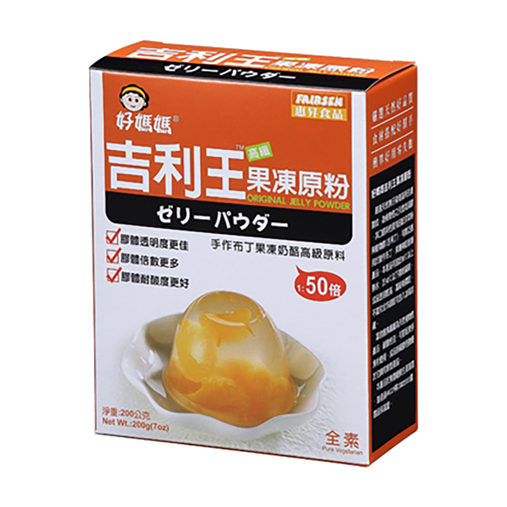 放大